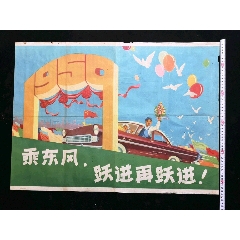 彭布罗克郡学院留信网认证